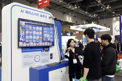 포커스AI(FOCUS AI), 안전과 혁신 융합으로 산업현장 안전 책임진다