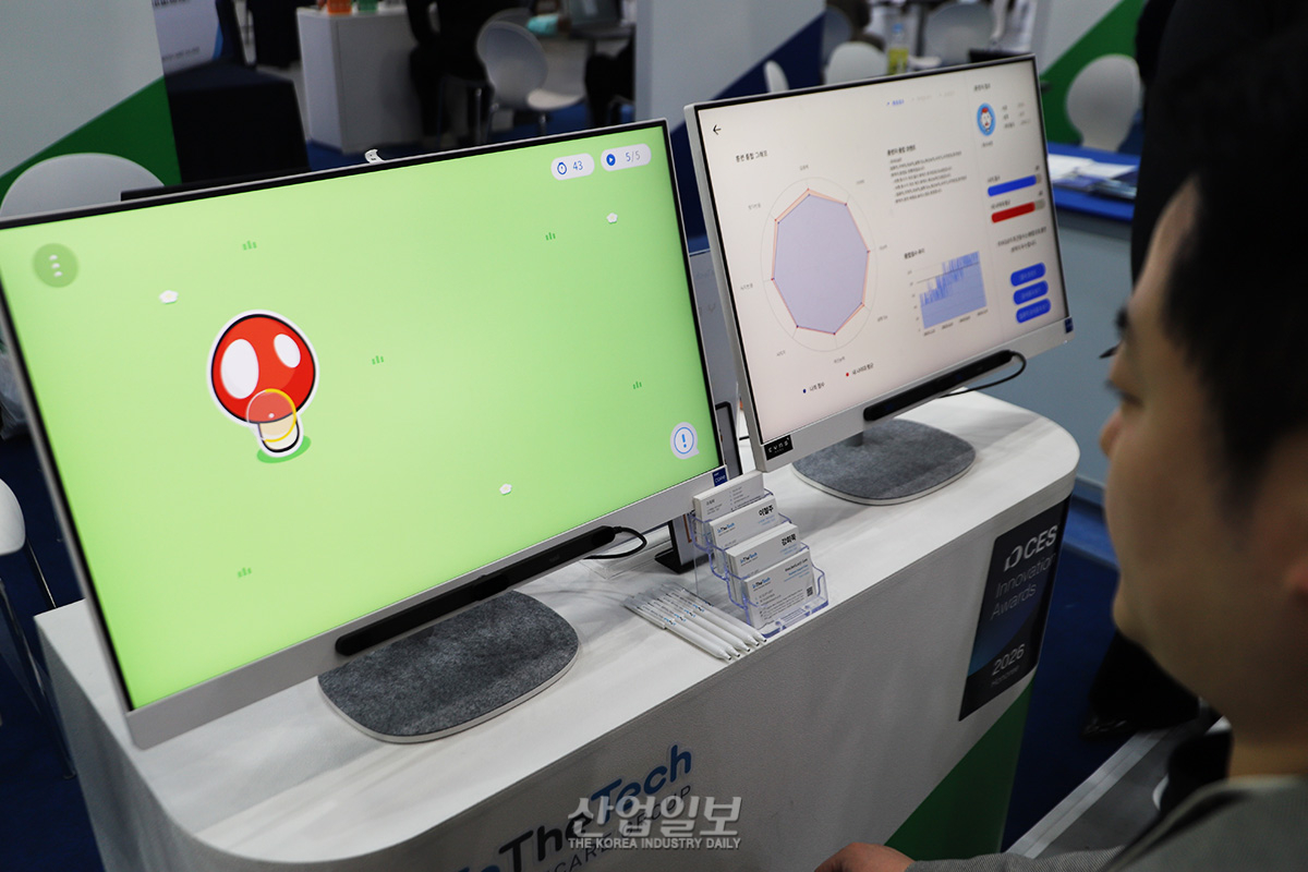 시선 추적 기술로 인지장애 재활한다 - 뉴스 썸네일 이미지