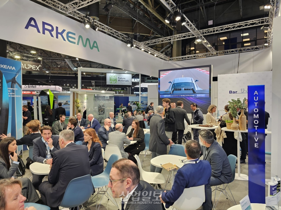[JEC WORLD 2026] 아케마(ARKEMA), 순환형 복합소재·고기능 특수소재 등 자원 순환 모델 제시