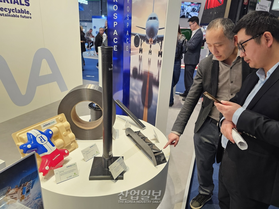 [JEC WORLD 2026] 아케마(ARKEMA), 순환형 복합소재·고기능 특수소재 등 자원 순환 모델 제시