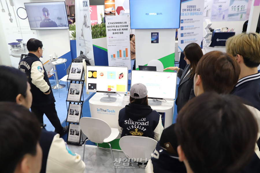 시선 추적 기술로 인지장애 재활한다