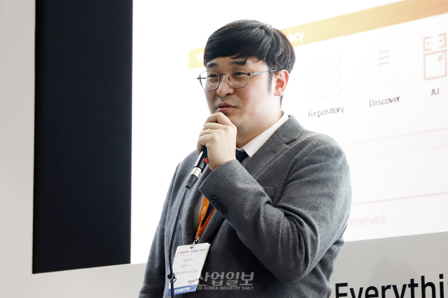 위즈코리아, 블랙박스 시리즈 앞세워 개인정보 접속 관리 편리함 더해