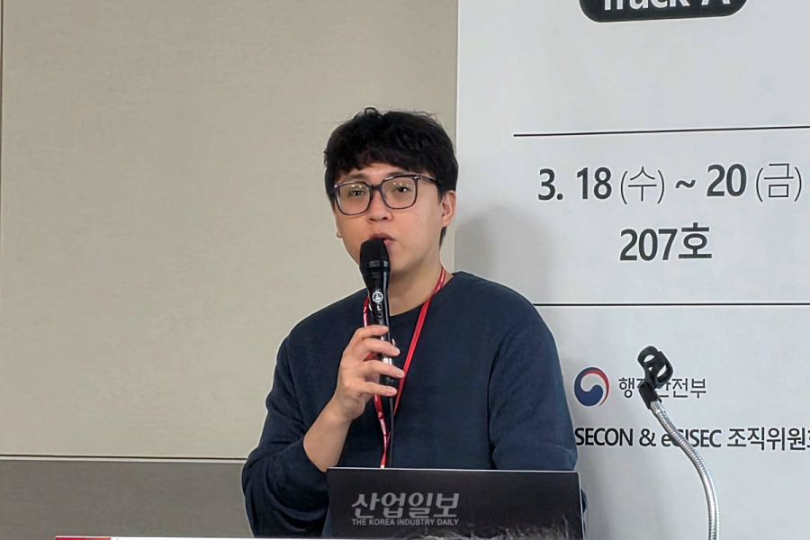 AI 개발 가속화의 그늘… ‘AIBOM’으로 SW 공급망 보안 완성해야