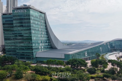 24개국 1,500개사 집결 '코리아팩'… 스마트 주차·무료 셔틀 가동