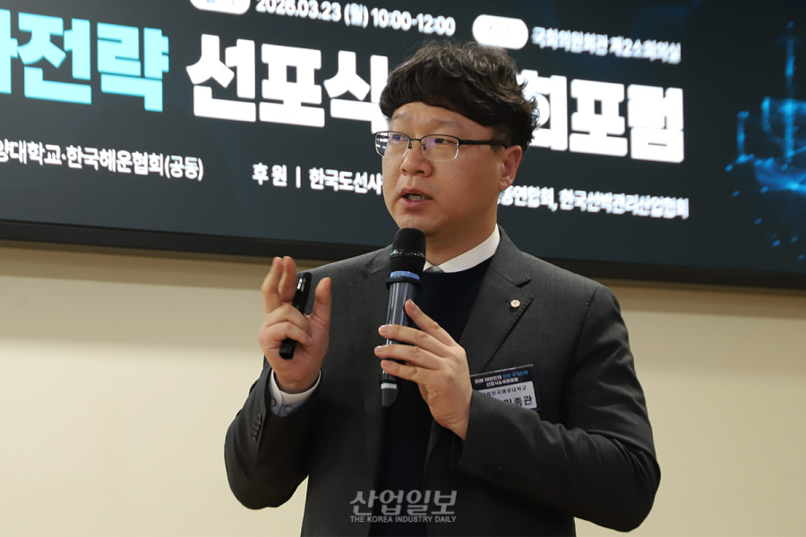 원자력추진선·북극항로…핵심은 ‘사람’에 달렸다