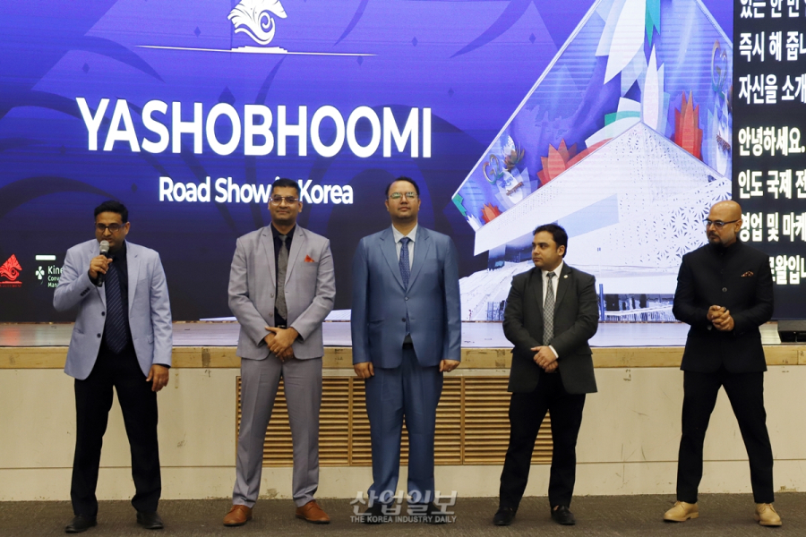 [포토뉴스] 인도 야쇼부미(YASHOBOOMI) 전시장, 서남아시아 MICE 산업 전초기지로 ‘우뚝’
