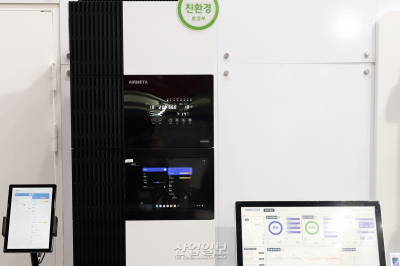 센도리, 환경부 인증받은 스탠드형 공기순환기 공개