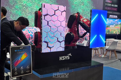 로봇이 조립하자 바로 영상 출력… 케이시스, ‘무선 LED 전광판’으로 설치 혁신