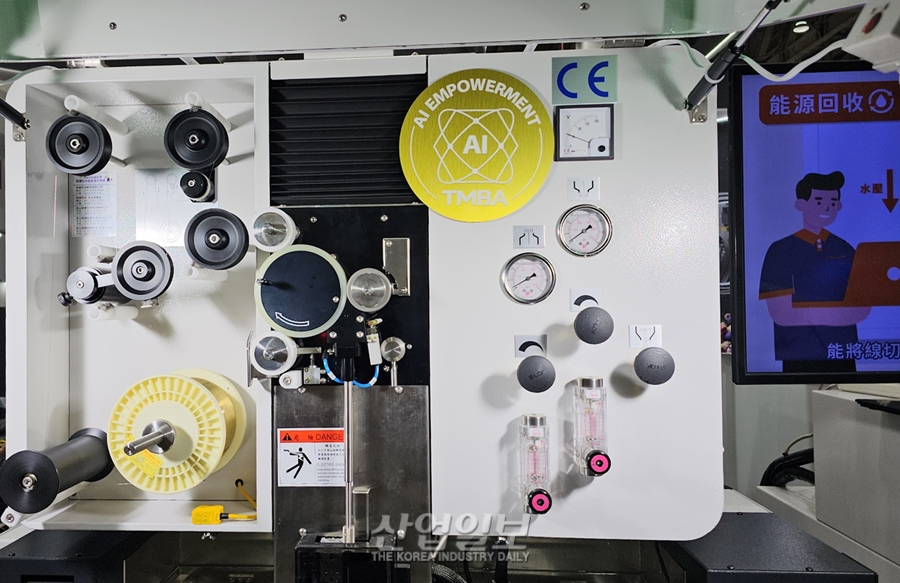 [TMTS 2026] SPEMA, 지능형·자동화 통합 솔루션으로 제조 현장 혁신 선도