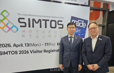 [TMTS 2026] 한국공작기계산업협회, 대만서 ‘SIMT ...
