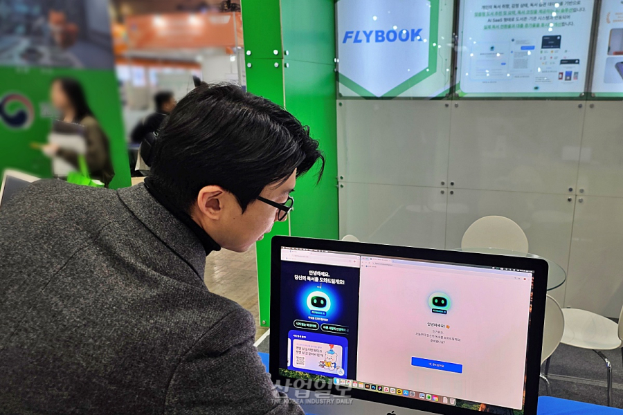 “무슨 책 읽지?”… 플라이북, AI 맞춤 추천으로 독서 장벽 낮춘다