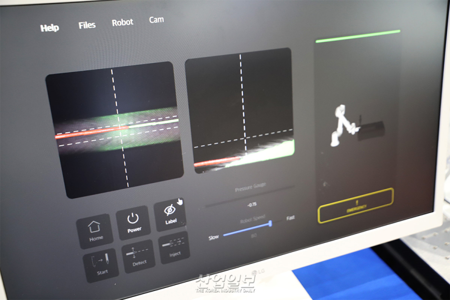 비전 AI로 혈관 찾고 로봇이 주입…약물 실험 자동화