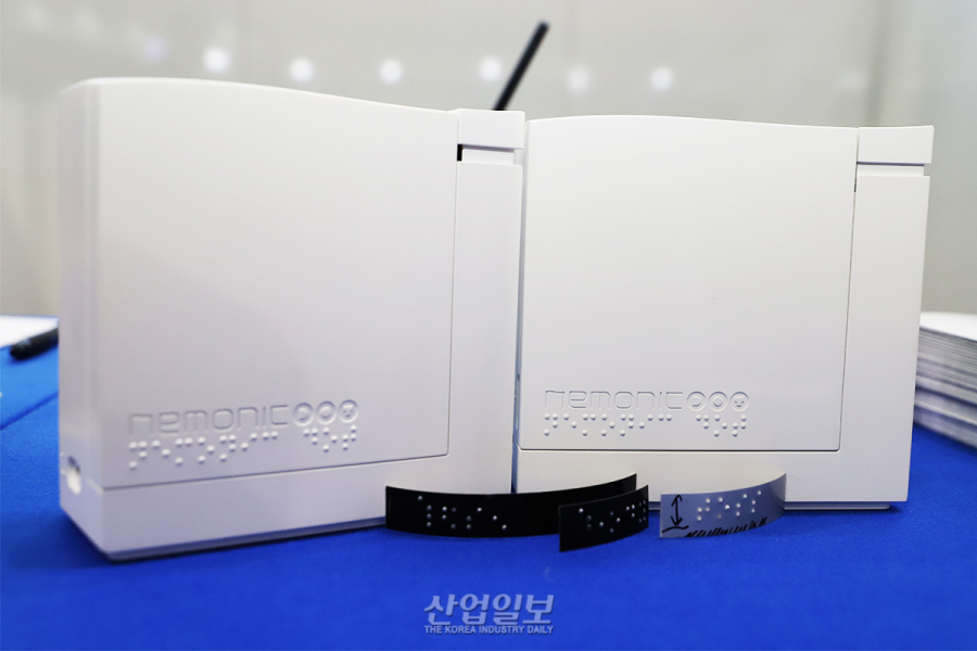 음성·텍스트 입력하면 점자로 출력…‘AI 점자라벨 프린터’