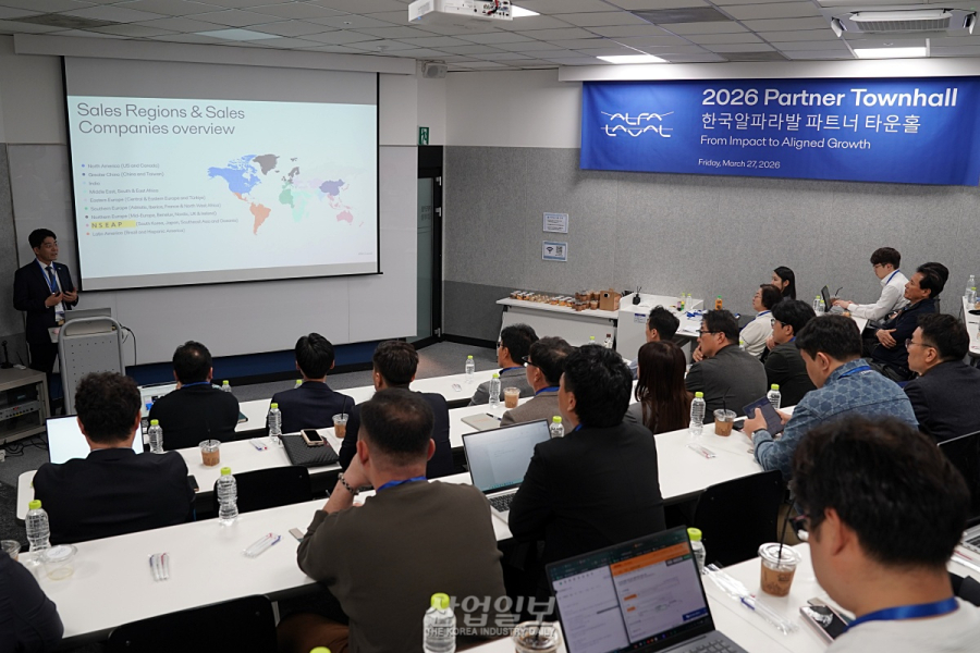 한국알파라발, 바이오·서비스·해양 재편… “2030년 매출 16조” 비전