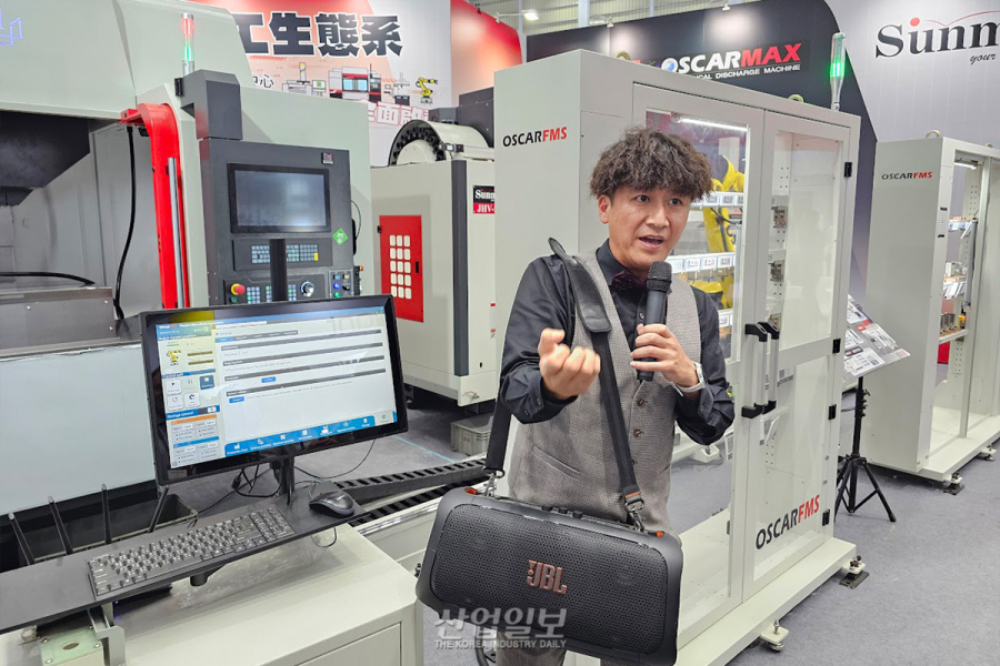 오스카맥스·선밀, TMTS 2026서 통합 제조 생태계 기반 스마트 공정 솔루션 공개