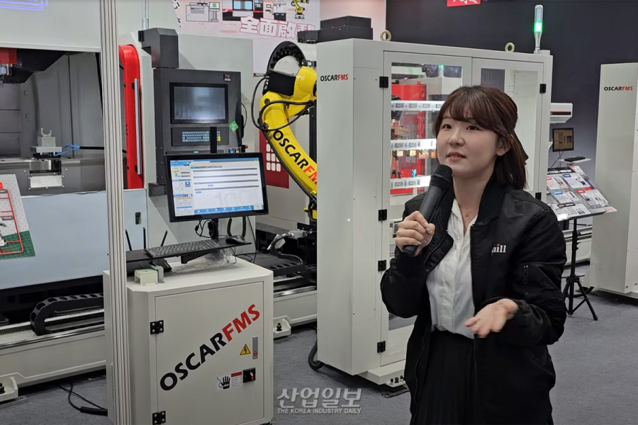 오스카맥스·선밀, TMTS 2026서 통합 제조 생태계 기반 스마트 공정 솔루션 공개