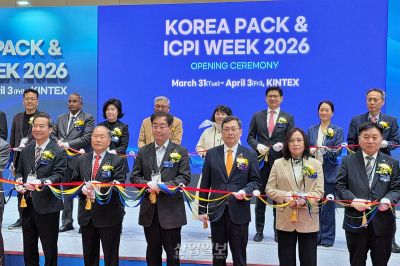 ‘KOREA PACK & ICPI WEEK 2026’ 개막… 패키징부터 바이오·다크팩토리까지 ‘전 산업 융합의 장’