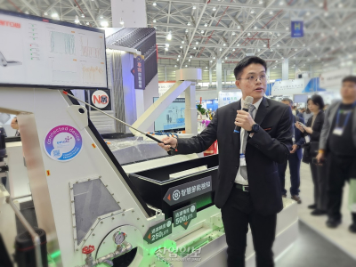 [TMTS 2026] 키애로우, 칩·절삭유 통합 처리 시스템 공개