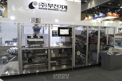 [ICPI WEEK 2026] 부천기계, 자동 블리스터 포장기로 10년 만에 국내 전시 참가