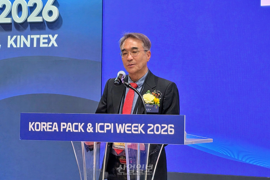 ‘ICPI WEEK 2026’ 개막… 패키징부터 바이오·다크팩토리까지 ‘전 산업 융합의 장’