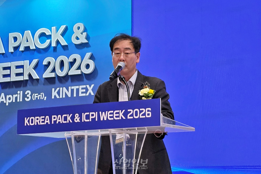 ‘ICPI WEEK 2026’ 개막… 패키징부터 바이오·다크팩토리까지 ‘전 산업 융합의 장’