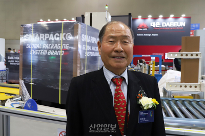 [KOREA PACK & ICPI WEEK 2026] “한국 포장 기술, 해외서도 저력 발휘”