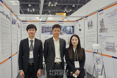 [KOREA PACK & ICPI WEEK 2026] 산업용 자동 충진 설비 및 지능형 물류 시스템 공개