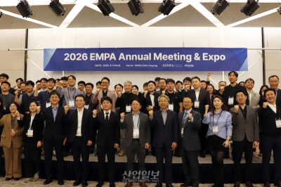 [KOREA PACK & ICPI WEEK 2026] AI 기반으로 제약업계 새로운 생태계 형성