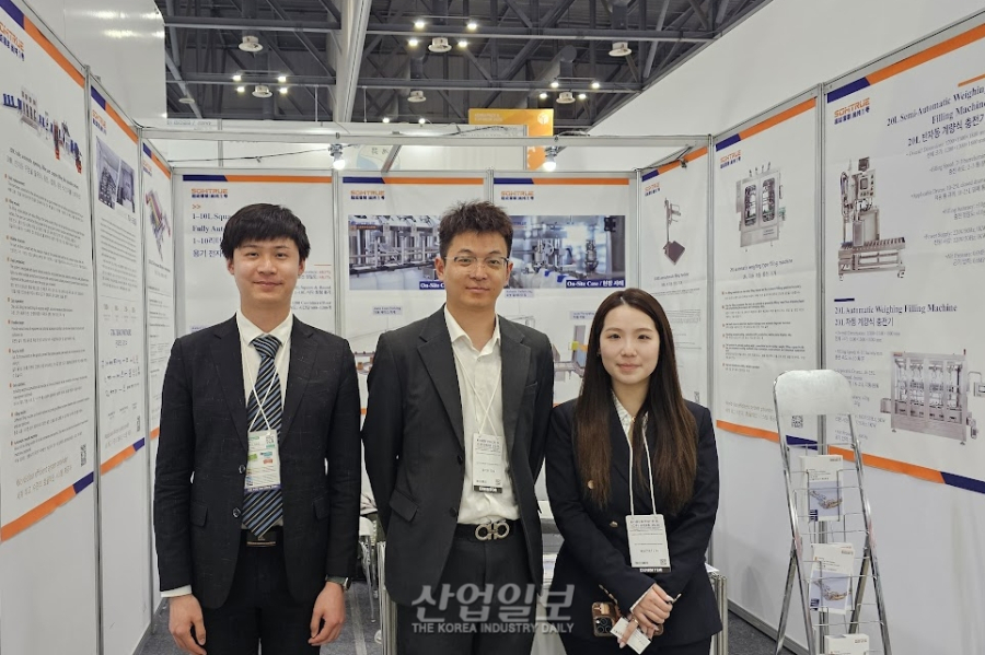 [KOREA PACK & ICPI WEEK 2026] 산업용 자동 충진 설비 및 지능형 물류 시스템 공개