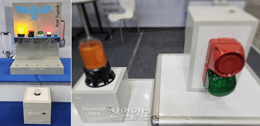 [KOREA PACK & ICPI WEEK 2026] 아우어 시그널, KoreaMAT서 산업 현장 ‘보이는 안전’ 기준 제안