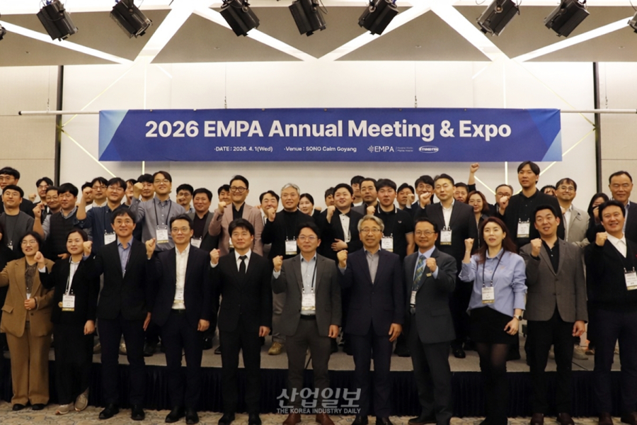 [KOREA PACK & ICPI WEEK 2026] AI 기반으로 제약업계 새로운 생태계 형성