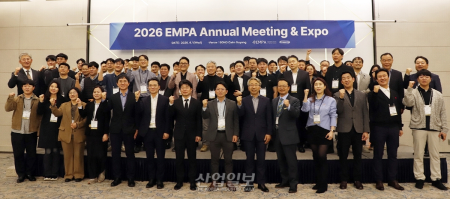 [KOREA PACK & ICPI WEEK 2026] AI 기반으로 제약업계 새로운 생태계 형성