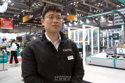 [KOREA PACK & ICPI WEEK 2026] ‘유연한 고성능’ 앞세워 물류 자동화 앞장