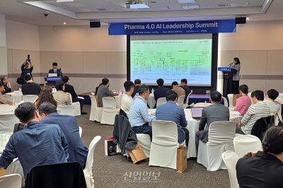[KOREA PACK & ICPI WEEK 2026] 제약 산업 ‘디지털 전환’ 가속… AI 서밋서 해법 모색