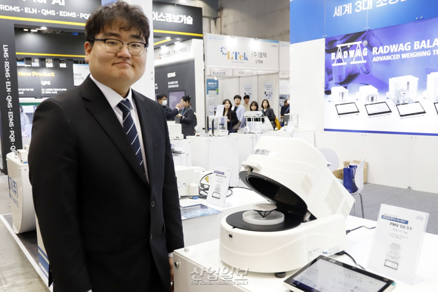 [KOREA PACK & ICPI WEEK 2026] 마이크로웨이브 이용한 측정 기법으로 정밀도 제고