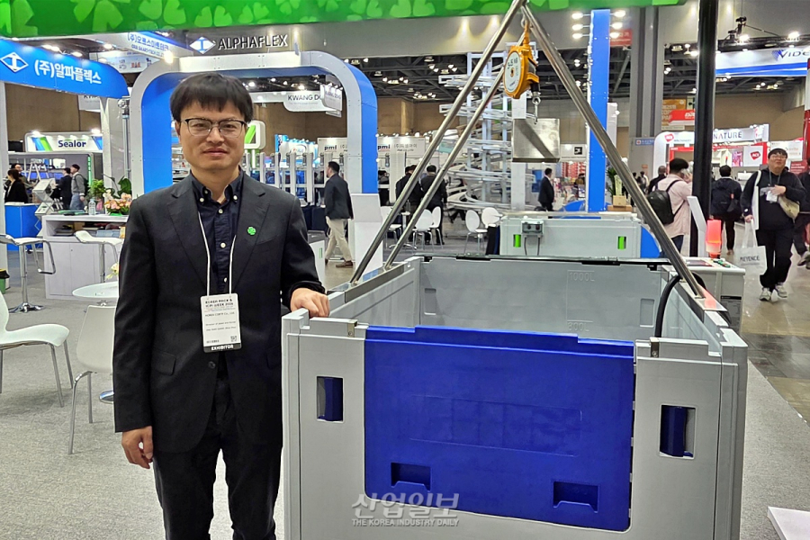 [KOREA PACK & ICPI WEEK 2026] ‘3:1 접이식 IBC’로 물류 효율 혁신