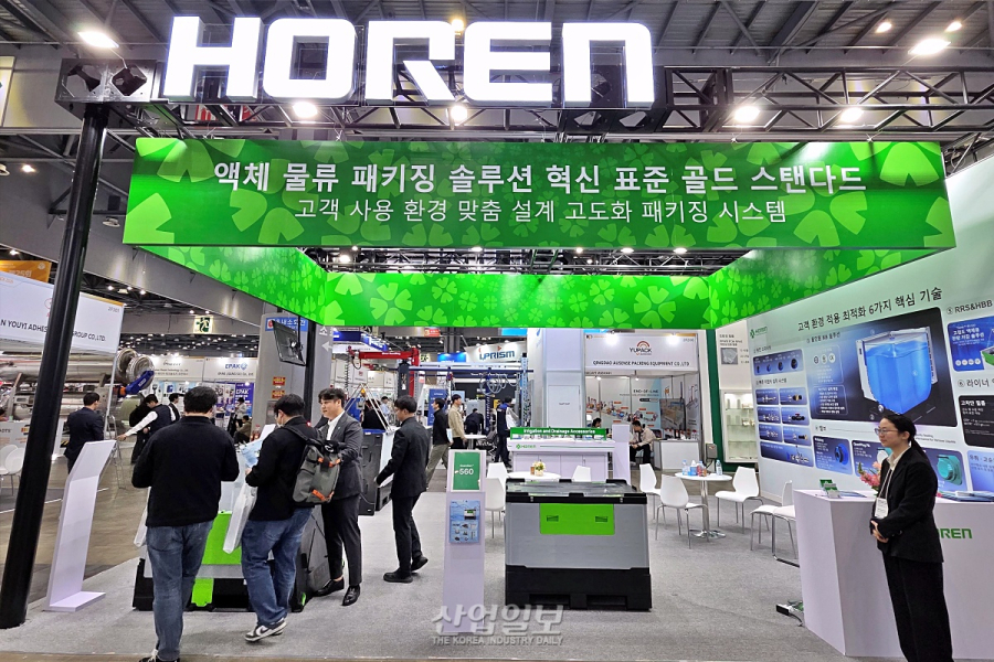 [KOREA PACK & ICPI WEEK 2026] ‘3:1 접이식 IBC’로 물류 효율 혁신