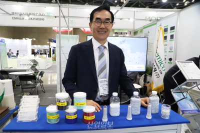 [KOREA PACK & ICPI WEEK 2026] “친환경 솔루션으로 산업계 ESG 대응 지원”