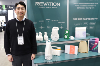 [KOREA PACK & ICPI WEEK 2026] 플라스틱 대체 가능한 ‘페이퍼 몰드’, 기내식 용기까지 상용화