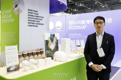 [KOREA PACK & ICPI WEEK 2026] ‘에코비바’ 앞세워 포장재 산업의 새로운 패러다임 제시