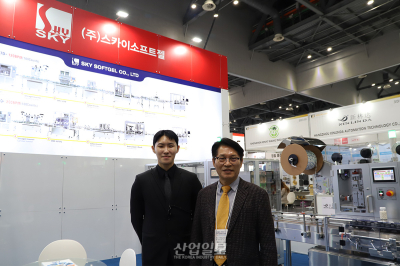 [KOREA PACK & ICPI WEEK 2026] 6RPM 고속 생산·안정성 확보한 ‘연질 캡슐 자동 성형기’