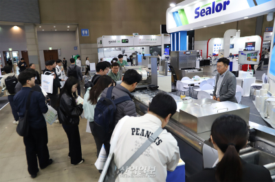 [KOREA PACK & ICPI WEEK 2026] 필름 하나로 트레이 만들고 제품 포장까지