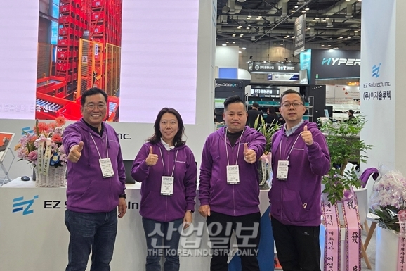 [KOREA PACK & ICPI WEEK] 이지솔루텍 바오샹 NBS 분류 솔루션 출격