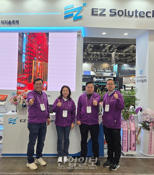 [KOREA PACK & ICPI WEEK] 이지솔루텍 바오샹 NBS 분류 솔루션 출격
