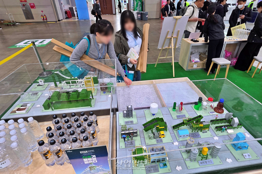 [KOREA PACK & ICPI WEEK 2026] 설계부터 재활용까지… 자원순환 전주기 체계 공개