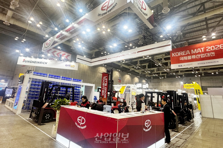 [KOREA PACK & ICPI WEEK] EP 이큅먼트 리튬이온 물류 장비 라인업 구축