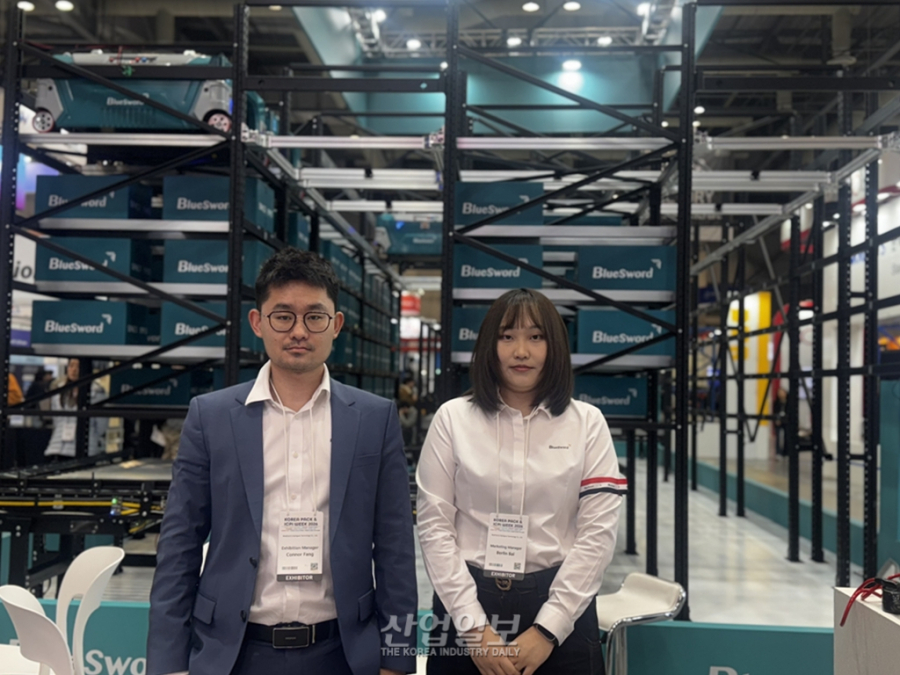 [KOREA PACK & ICPI WEEK 2026] 블루소드 고밀도 유연 물류 솔루션 제시