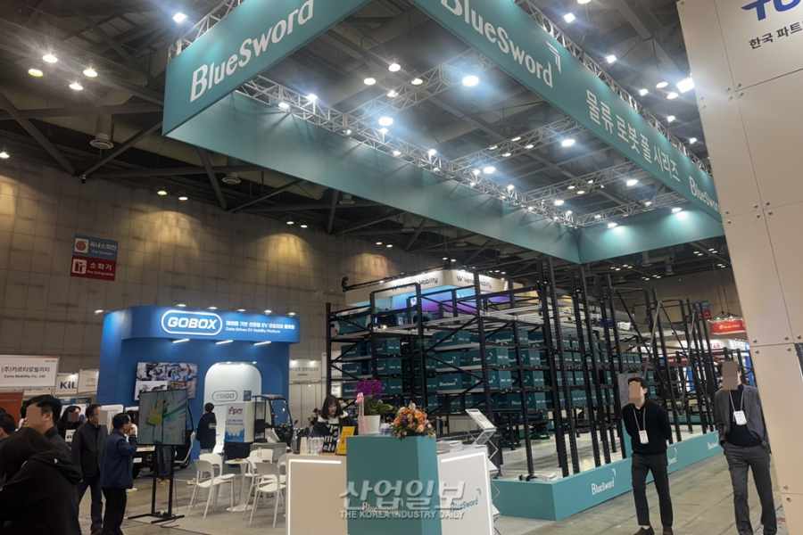 [KOREA PACK & ICPI WEEK 2026] 블루소드 고밀도 유연 물류 솔루션 제시