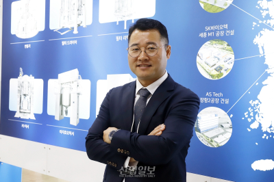 [KOREA PACK & ICPI WEEK 2026] 다변화된 산업 수요, ‘공정 통합 역량’이 경쟁력