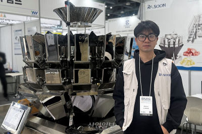 [KOREA PACK & ICPI WEEK 2026] Ruisoon, 비표준 계량 및 포장 자동화 솔루션 제시